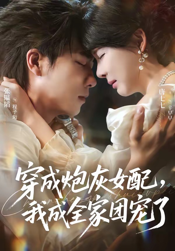 奥本海默