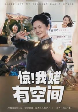 第二十条