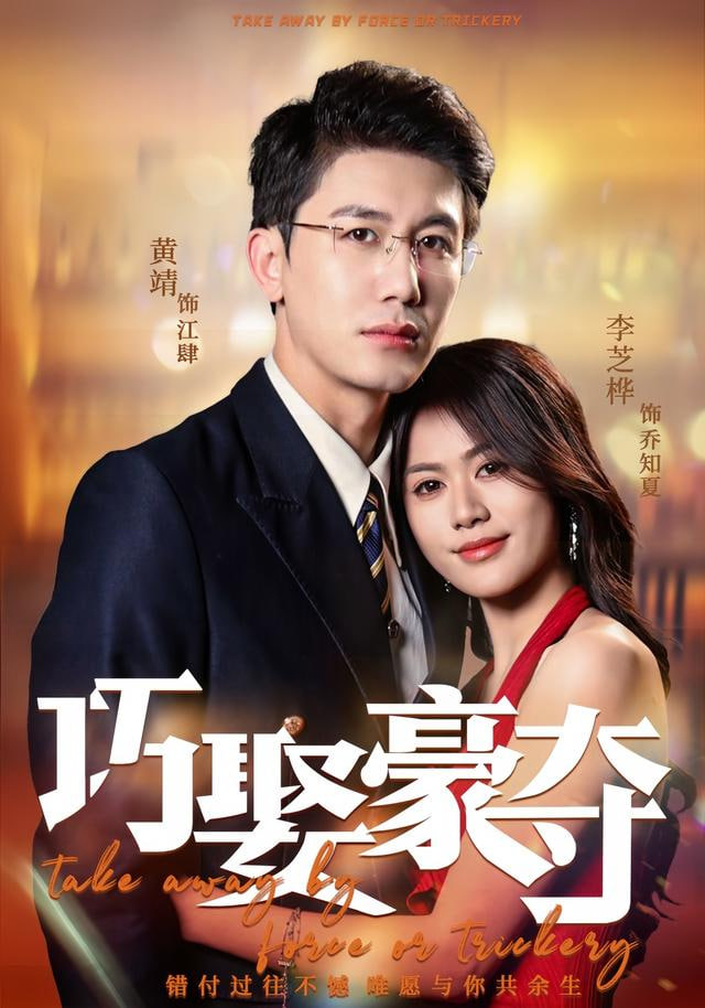 传说之下