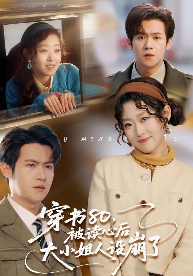 红毯先生